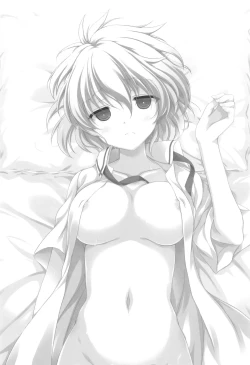 Page 2 of Moshi Kosegawa-san ga Ore no Yome dattara 2