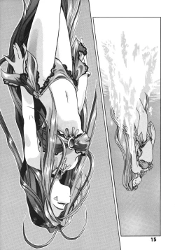 Page 14 of A Walk In The Sea