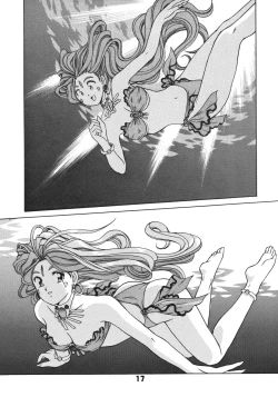 Page 16 of A Walk In The Sea