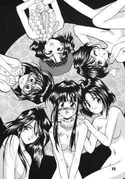 Page 30 of A Walk In The Sea