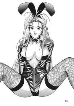 Page 41 of A Walk In The Sea