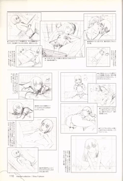 Page 117 of Kono Aozora ni Yakusoku official artbook