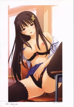 Page 17 of Kono Aozora ni Yakusoku official artbook