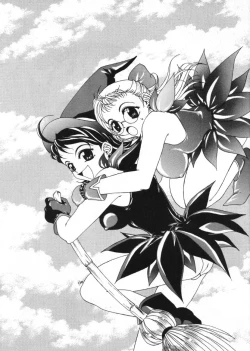 Page 53 of Tabetakigasuru 46