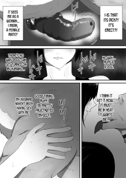 Page 15 of Wagaya ni Inu ga Yattekita