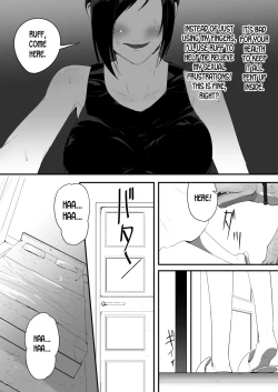 Page 16 of Wagaya ni Inu ga Yattekita