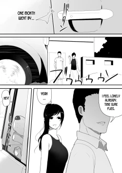 Page 41 of Wagaya ni Inu ga Yattekita