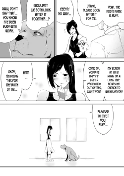 Page 5 of Wagaya ni Inu ga Yattekita