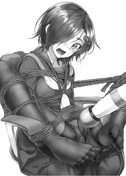 Page 25 of Rengesou Bangaihen Ni