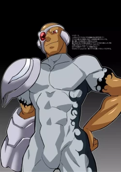 Page 48 of METAL ONE #2 - #7