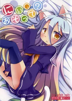 Download Nii, Osotte?