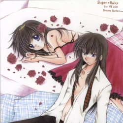 Page 26 of Suger Baby