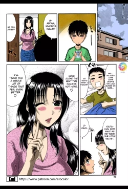 Page 21 of Tomo Haha | Friend's Mother
