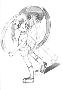 Page 15 of TIMTIM MACHINETaikenban