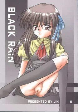 Page 4 of BODY TALK 38