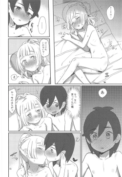 Page 15 of STAND BY ME