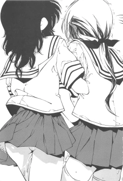 Page 5 of Hayaku Dasanai to Icchau yo?