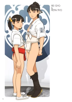 Page 14 of PUBERTIES