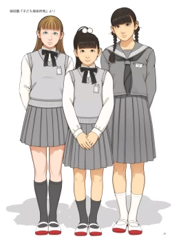 Page 19 of PUBERTIES