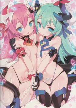 Page 2 of Non-alcoholic Vodka Girls