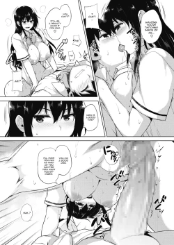 Page 23 of Eroge de Subete wa Kaiketsu Dekiru! Ch. 5