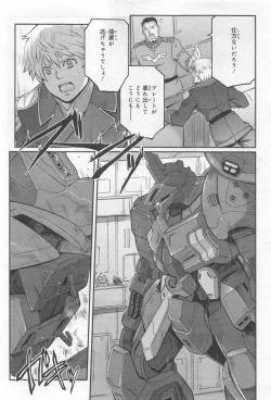 Page 166 of Gundam Ace - October 2019