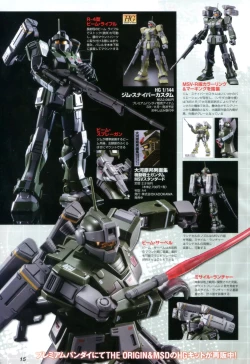 Page 18 of Gundam Ace - October 2019