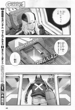 Page 46 of Gundam Ace - October 2019