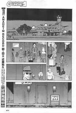 Page 474 of Gundam Ace - October 2019