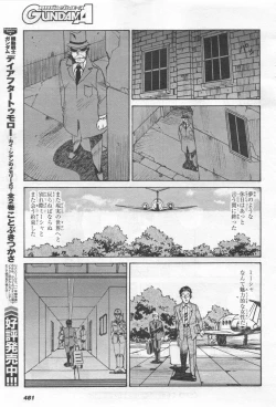 Page 484 of Gundam Ace - October 2019