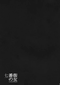 Page 19 of Nanabangai no Onna