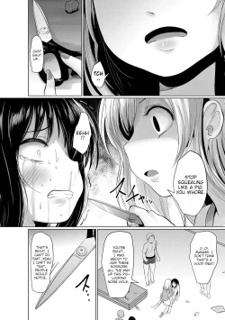 Page 14 of Manbiki Shoujo e no | For the Shoplifting Teenage Girl