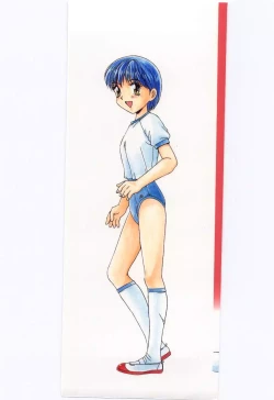 Page 2 of MIZUGI CRISIS