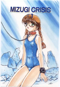 Page 6 of MIZUGI CRISIS