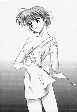 Page 61 of Chisa de Ikou!!