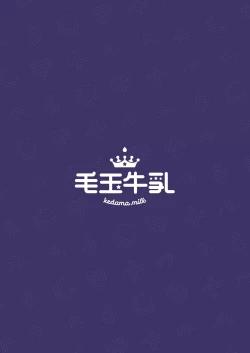 Page 28 of Lily Spice