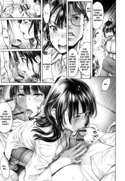 Page 5 of Seishi Kansatsu