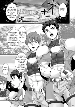 Page 4 of Dankokyohi!