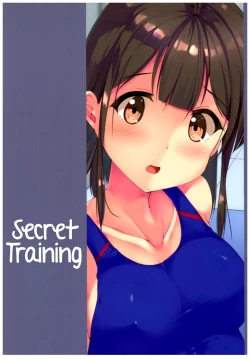 Page 22 of Himitsu no Tokkun | Secret Training