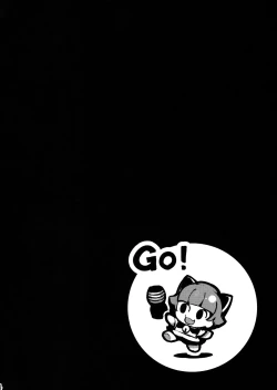 Page 3 of Kaori-san ni Yasashiku Shite Morau Hon