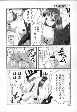 Page 100 of Vanishing P