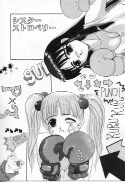 Page 111 of Vanishing P