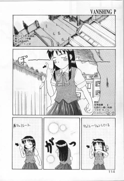 Page 114 of Vanishing P