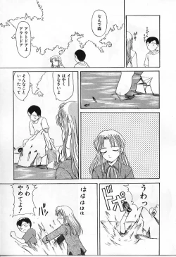 Page 133 of Vanishing P