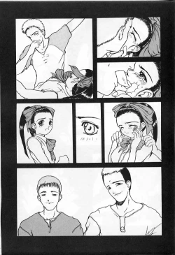 Page 172 of Vanishing P