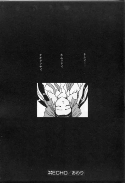 Page 178 of Vanishing P