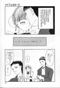 Page 47 of Vanishing P