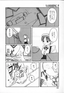 Page 48 of Vanishing P
