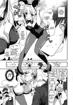 Page 6 of Nero-chama to Issho| Together With Nero
