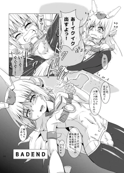 Page 13 of BASEKOKUN